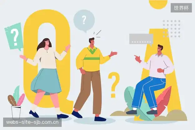 赛事视频观看FAQ